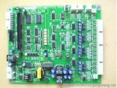 上海废电子回收处理单位黄浦区分公司地址图1