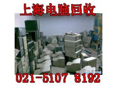 静安区电脑回收公司服务器硬盘回收拆解中心图2