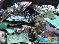 内幕-报废打印机回收在上海哪里拆解呢？图3