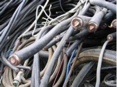 卢湾区电缆线回收公司价格一直稳定上海废旧电缆线收购商图1