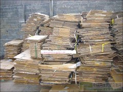 上海徐汇废纸回收公司，回收书纸，报纸回收，白纸回收，书刊回收图3