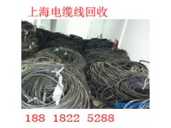 闵行区高价提供淘汰电缆线回收业务，闵行电线回收公司信用有吗图2