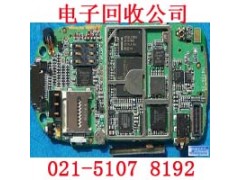 上海卢湾区回收家电IC、电脑IC、通讯IC、数码IC分公司图3