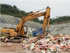 金山区废纸回收|金山区销毁公司图3