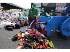 嘉定区销毁公司|嘉定区保密文件销毁图3