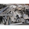 上海不锈钢回收公司|嘉定区316不锈钢收购价格