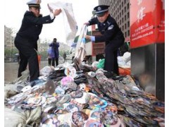 徐汇区废纸回收|徐汇区保密文件销毁图3