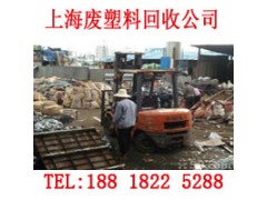 杨浦区废塑料回收|ABS回收图2