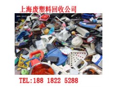 杨浦区废塑料回收|ABS回收图3