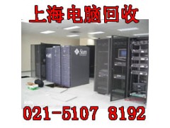 杨浦区显示器回收|杨浦区二手电脑收购点图2