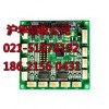 上海南汇区废PCB镀金电路板回收-3