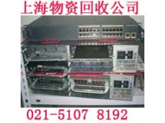 金山区镀金板回收公司-5图2