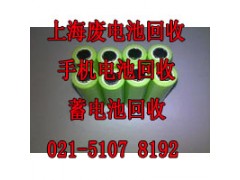 上海闵行区二手电瓶回收价格|电瓶车电瓶7800一吨图2