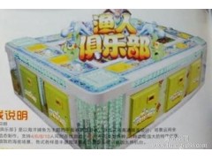 宝山区游戏机回收-上海二手动漫城全场回收图2