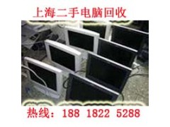 青浦区显示器回收液晶的价格更高一点图1