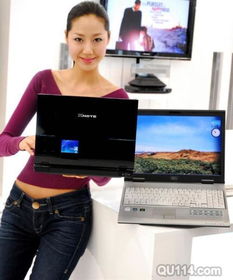 二手电脑收购 (6)