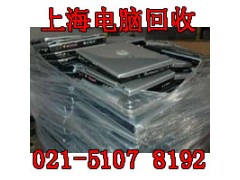 嘉定电脑回收公司图3