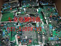 宝山笔记本电脑回收公司图2