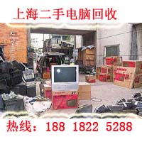 二手电脑收购 (423)