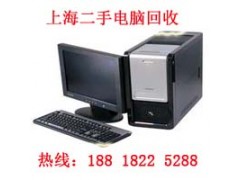 松江电脑回收公司图2