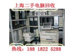 松江电脑回收公司图3