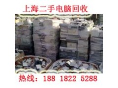 南汇报废电脑回收公司图3