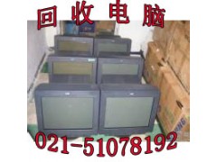 南汇电脑配件回收公司图3