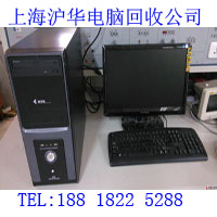 二手电脑回收 (3)