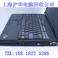 二手电脑回收 (17)