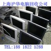 虹口一体机回收公司