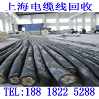 上海电缆线回收公司 (713)