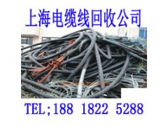 上海废铜回收公司图3
