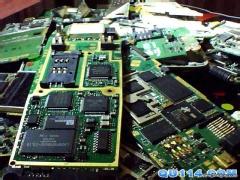 报废电子垃圾回收处理站|废旧网络设备回收公司图2