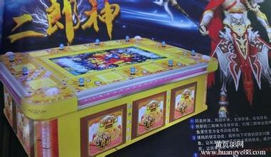 u=1068654927,780575693&fm=21&gp=0