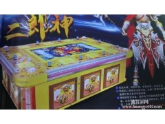 二手回收动漫游戏机娱乐你我图3