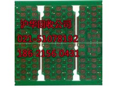上海手机线路板 镀金板回收公司诚心诚意上门回收图2