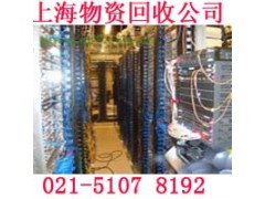 上海线路板大量回收公司废旧电子 电子废弃物回收图2