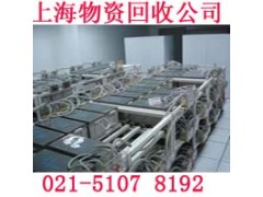 上海线路板大量回收公司废旧电子 电子废弃物回收图3