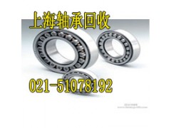skf轴承回收闵行区轴承收购点图2