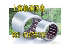 skf轴承回收闵行区轴承收购点图3