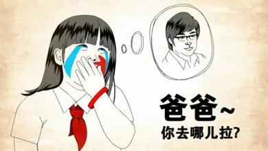 u=4155757682,2449405846&fm=21&gp=0