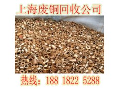 废旧物资 废金属回收企业上海废铜回收公司图2