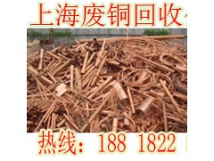 上海白铜回收价格 长期向个人企业回收图3