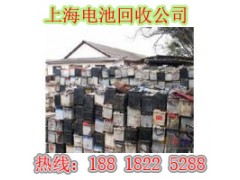 废旧电池上门回收公司上海回收中心图2