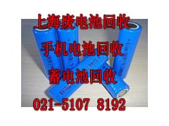 上海铅酸电池回收循环利用回收加工厂图3