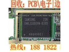 电子废弃物回收处理方法 上海废电子回收公司为您解决图2