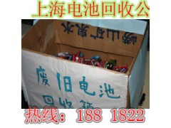 废旧电池回收利用厂家 黄浦电池回收公司地址在哪里图2