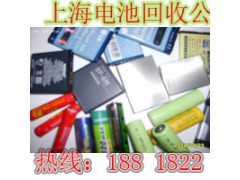 为了保护环境 请将电池卖给黄浦电池回收公司图3