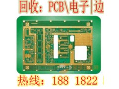 上海电源回收公司 我们将全程为你服务图3