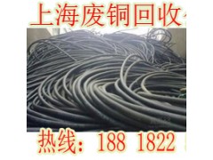 青浦区屏蔽控制电缆回收图1